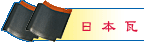 饻