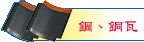 Bɥ